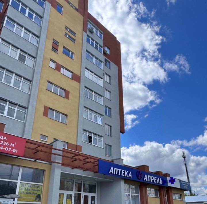 свободного назначения г Тамбов р-н Октябрьский ул Московская 30а фото 2