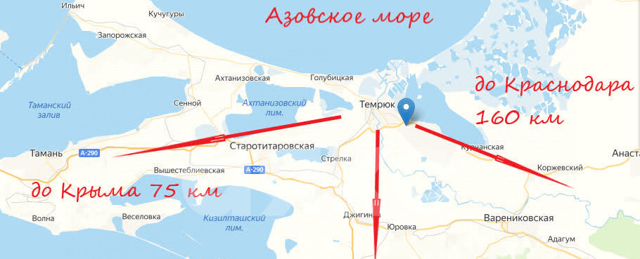 квартира р-н Темрюкский г Темрюк ул Таманская Темрюкское городское поселение фото 23