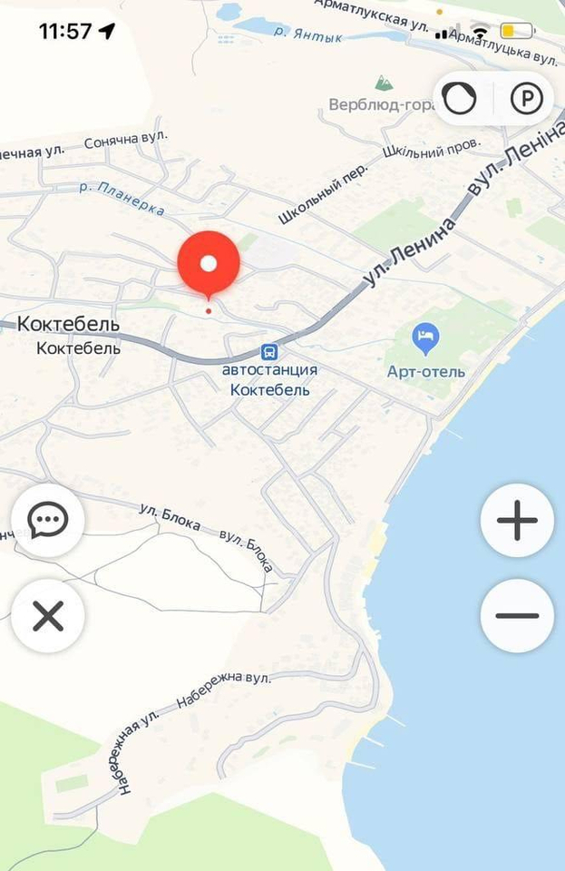 квартира г Феодосия пгт Коктебель пер Долинный 19 Коктебель фото 2