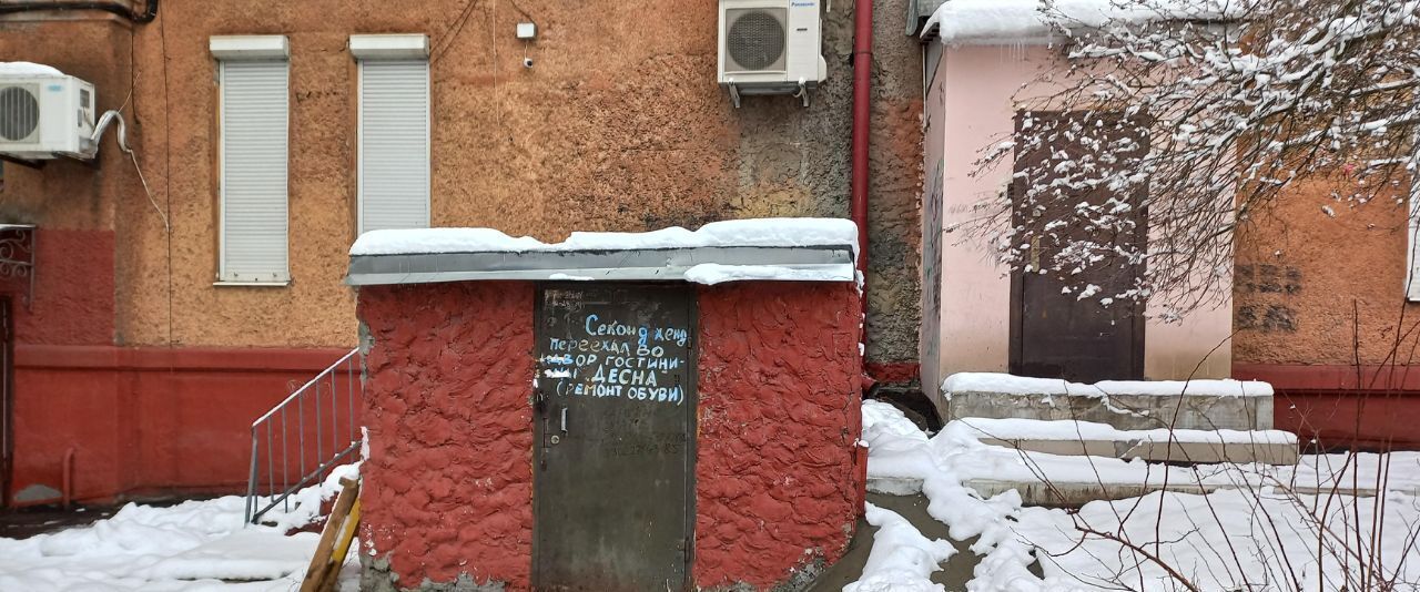 свободного назначения г Брянск р-н Советский просп. Ленина, 24 фото 1