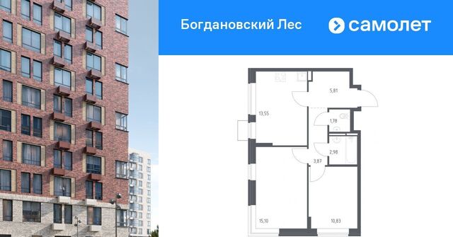 Богдановский Лес жилой комплекс, Зябликово фото