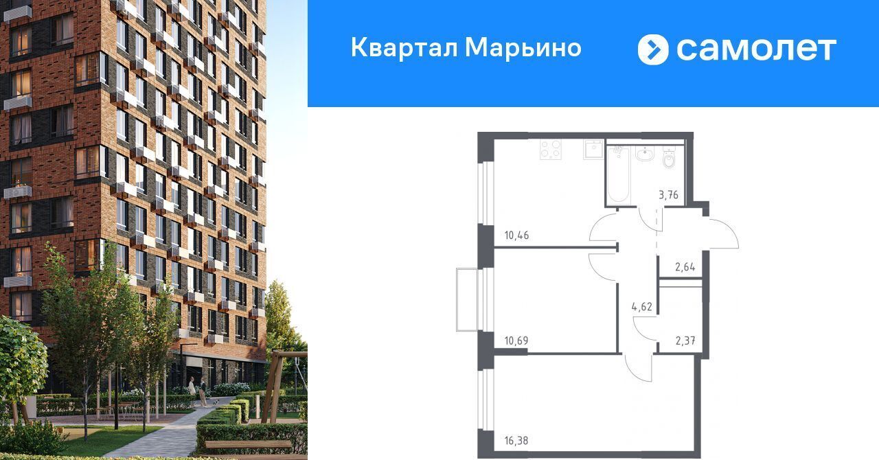 квартира г Москва Филатов Луг, № 176 кв-л, Квартал Марьино жилой комплекс, к 1 фото 1
