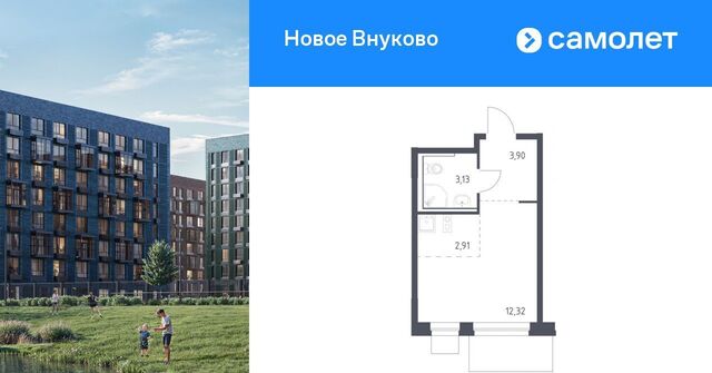 метро Рассказовка ЖК «Новое Внуково» № 37 кв-л, к 30 фото