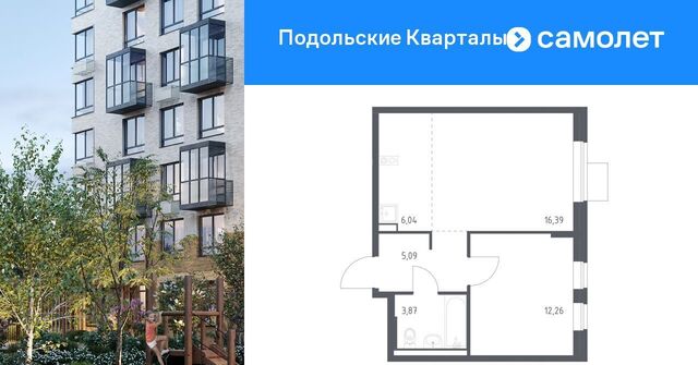 ЖК «Подольские кварталы» метро Бунинская аллея № 103 кв-л, к 4 фото