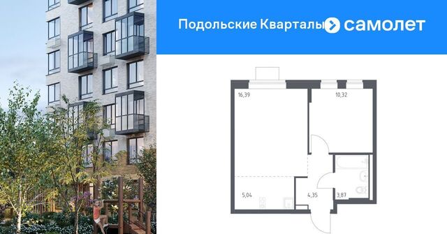 ЖК «Подольские кварталы» метро Бунинская аллея № 103 кв-л, к 4 фото