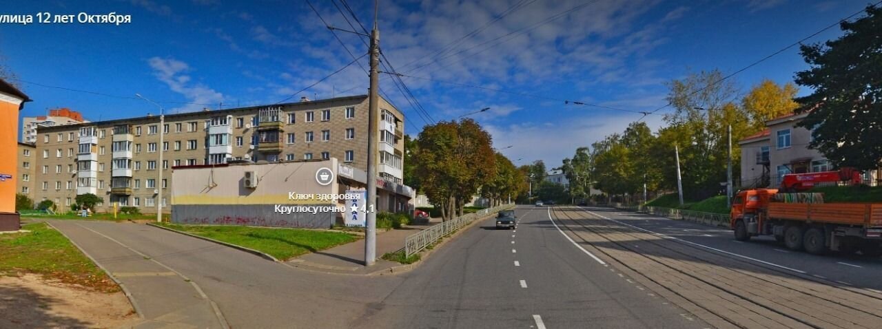квартира г Смоленск р-н Заднепровский ул 12 лет Октября 7в фото 6