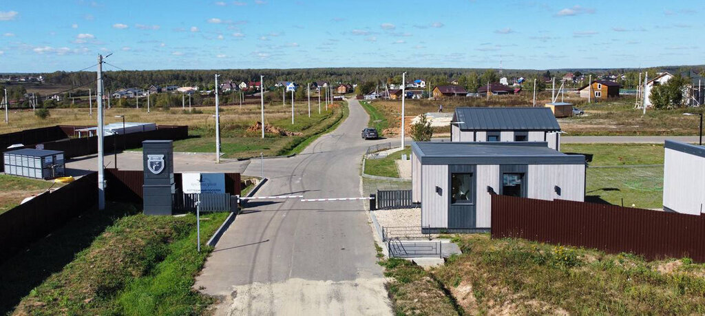 земля г Чехов КП Южные озёра-3 фото 5