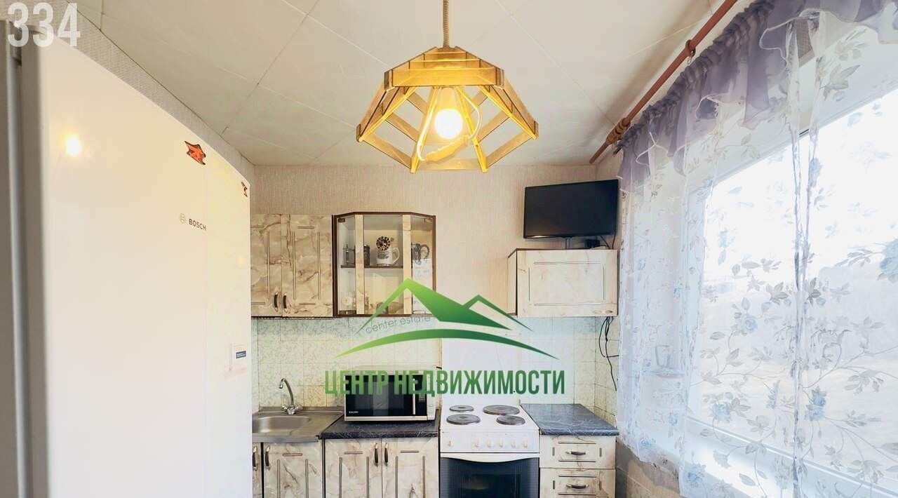 квартира г Магадан ул Ямская 4 фото 1