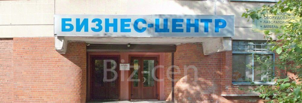 офис г Санкт-Петербург метро Пионерская ул Полевая Сабировская 46 округ Озеро Долгое фото 6