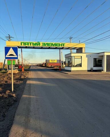 ул Миргазияна Амерзянова Республика Татарстан Татарстан, Азьмушкинское сельское поселение, коттеджный пос. Пятый элемент, Набережные Челны фото