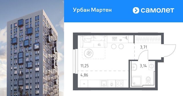 р-н Демский ЖК «Урбан Мартен» жилрайон, Новая Дема жилой комплекс фото