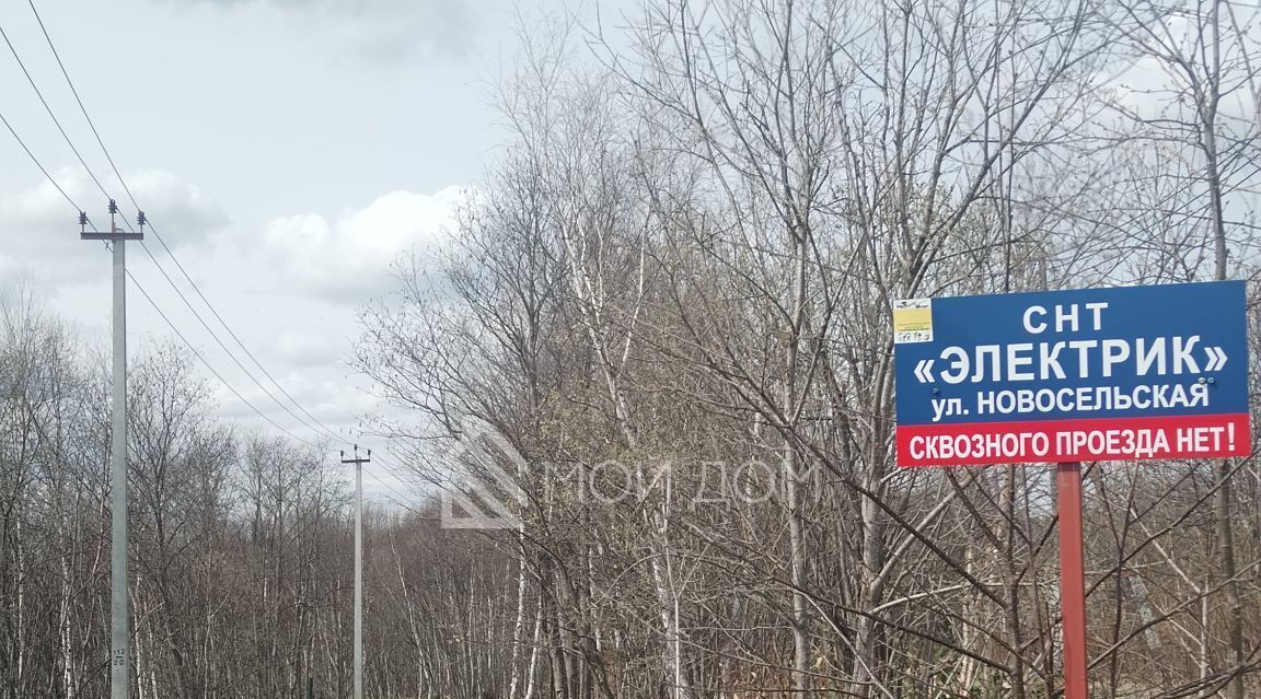 земля г Южно-Сахалинск снт тер.Электрик ул Новосельская фото 1