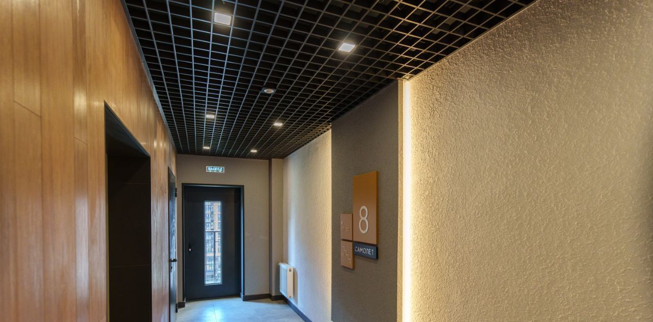квартира г Краснодар р-н Прикубанский ЖК Самолёт-6 фото 13