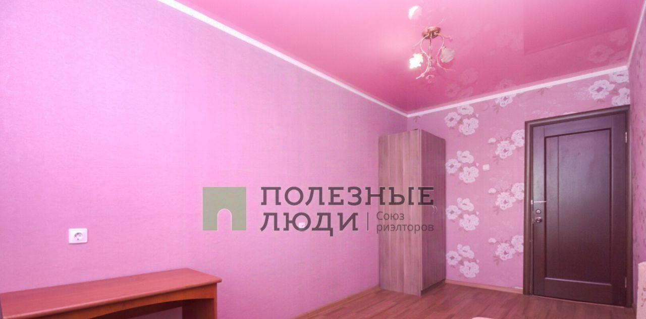 квартира г Уфа р-н Кировский поселок Мелькомбинат ул Элеваторная 7 фото 13