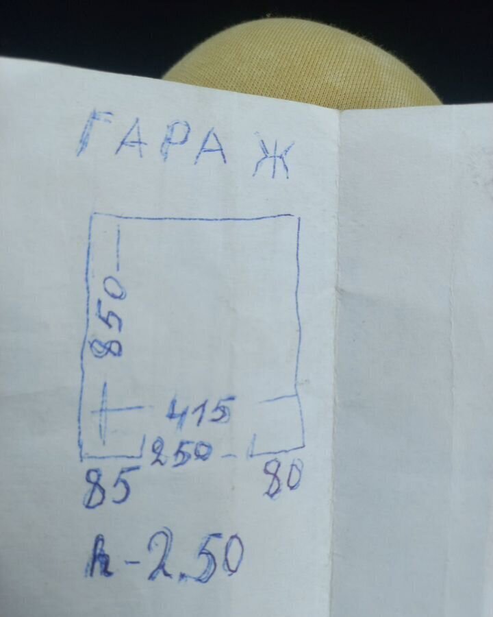 гараж г Новосибирск р-н Калининский ул Курчатова 32ч фото 1