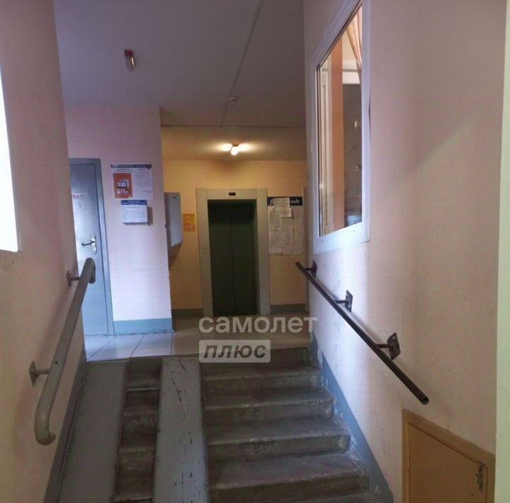 квартира г Тольятти р-н Автозаводский ул Фрунзе 10д фото 9
