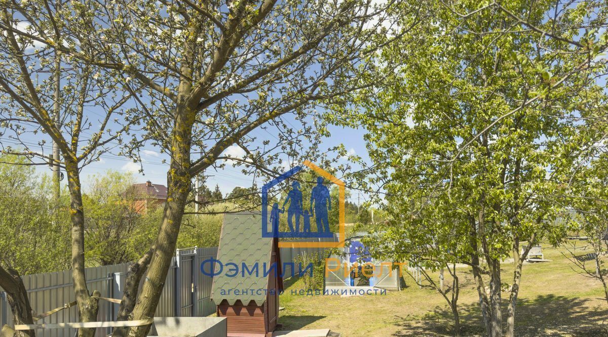 дом р-н Жуковский г Жуков ул Солнечная 33 фото 30