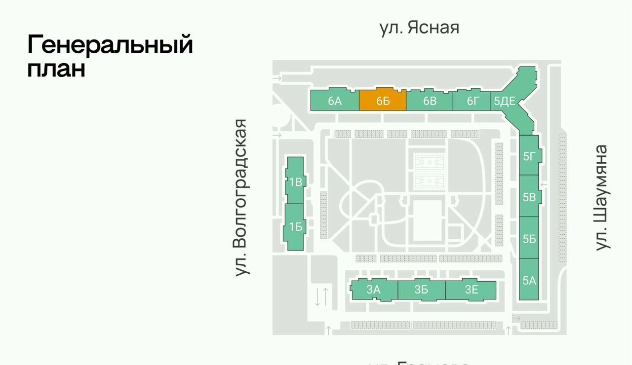 свободного назначения г Екатеринбург Чкаловская ул Громова 26 фото 5