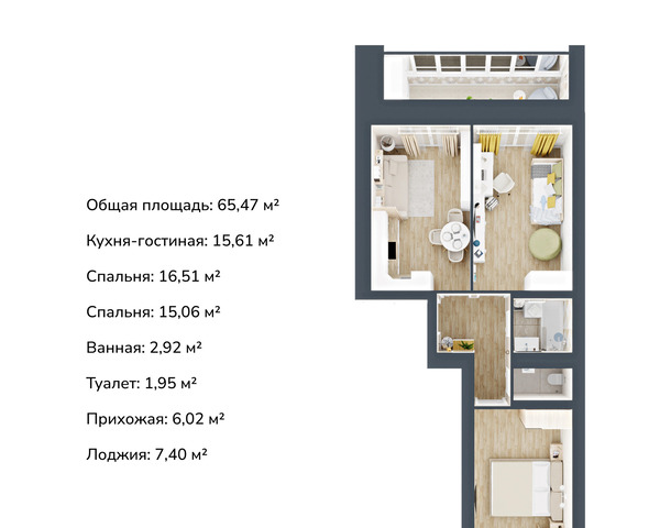 р-н Медведевский пгт Медведево Дмитрия Средина, 3 фото р-н Медведевский пгт Медведево Дмитрия Средина, 3 фото