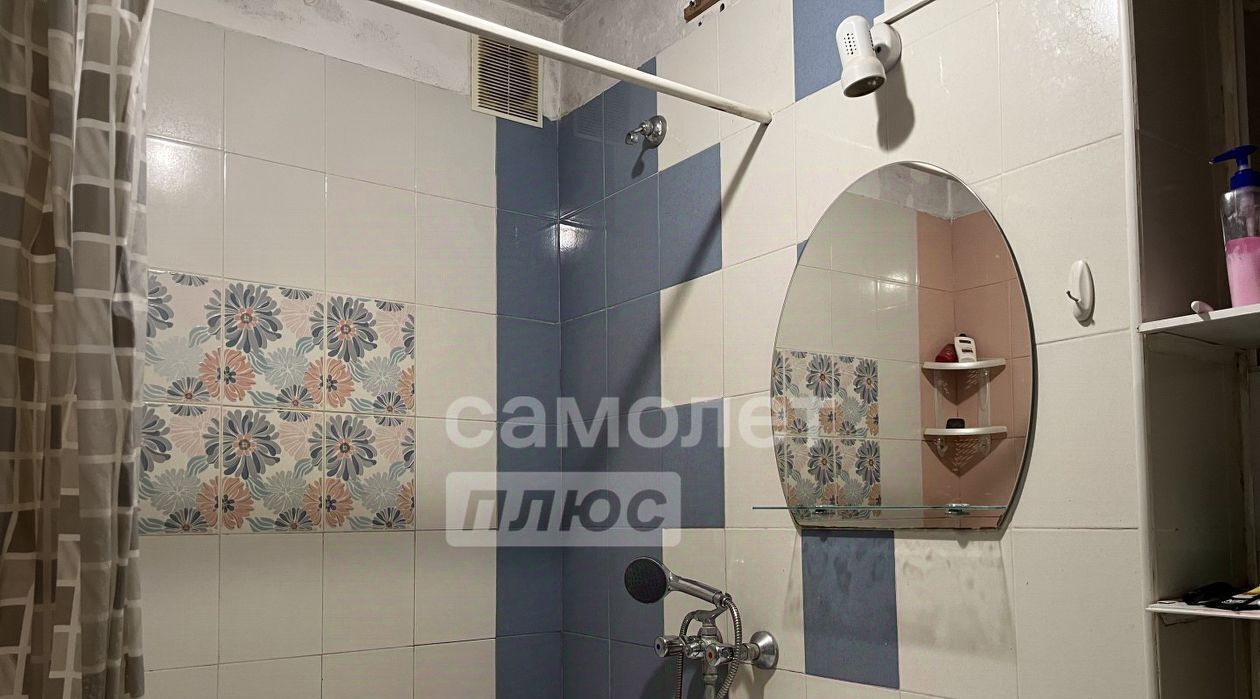 квартира г Курск р-н Центральный ул Ленина 84 фото 5