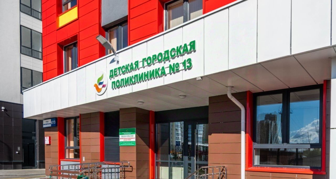 квартира г Екатеринбург р-н Кировский ВТУЗгородок Комсомольская, 67 фото 29