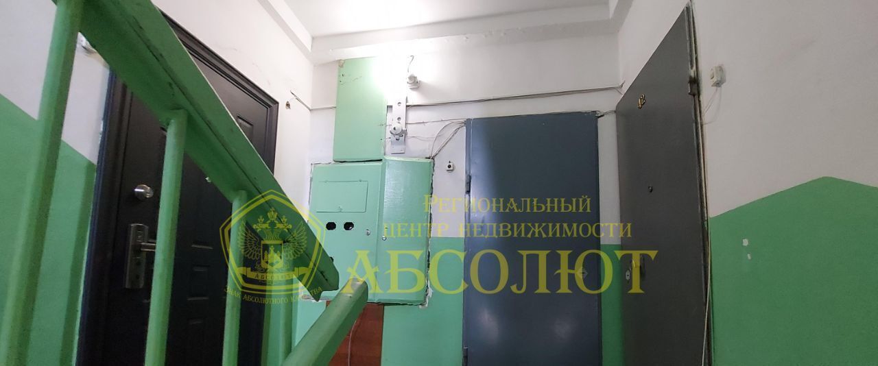 квартира г Ревда ул Мира 1в фото 21