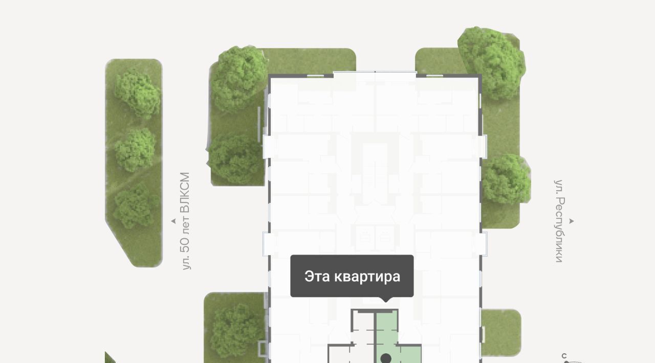 квартира г Тюмень р-н Ленинский ул Республики 204к/15 ЖК «Баланс» Ленинский административный округ фото 2