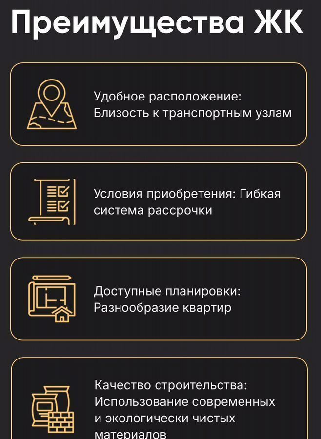 квартира г Махачкала р-н Ленинский пр-кт Насрутдинова 162 фото 3