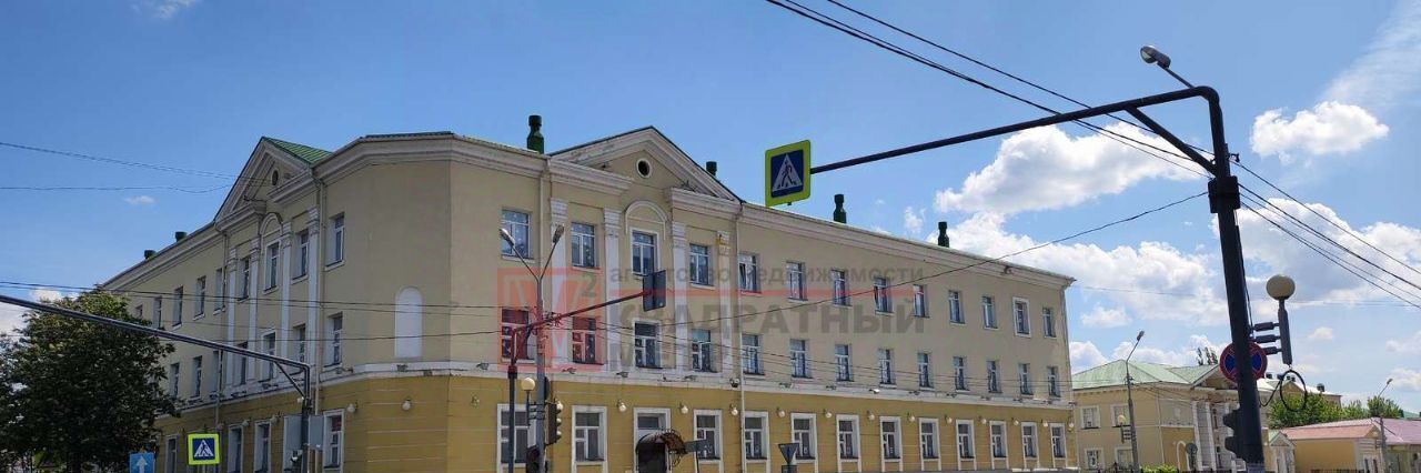 квартира г Старый Оскол ул Володарского 9 фото 6