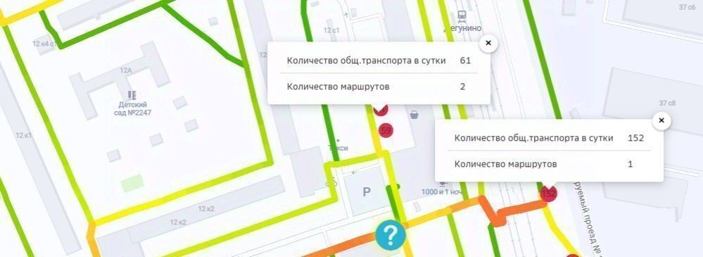 свободного назначения г Москва метро Дегунино ул Дубнинская 10к/4 фото 7