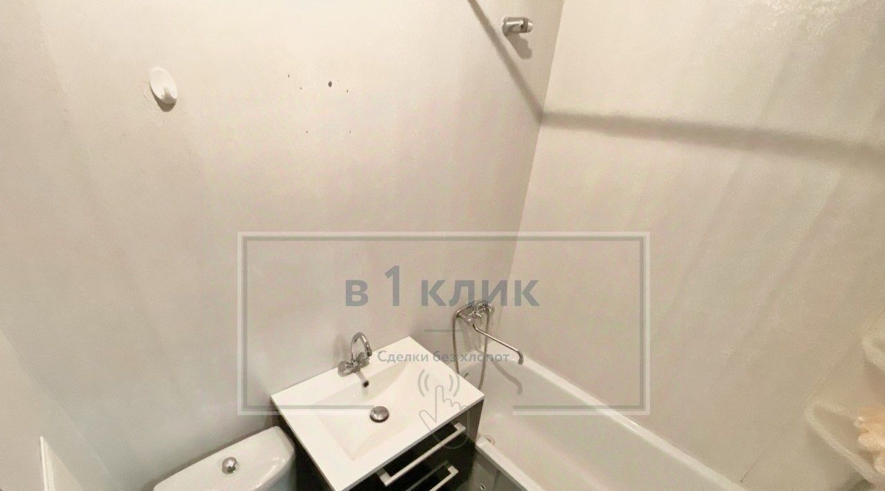 квартира г Ярославль р-н Красноперекопский ул 8 Марта 11к/3 фото 11