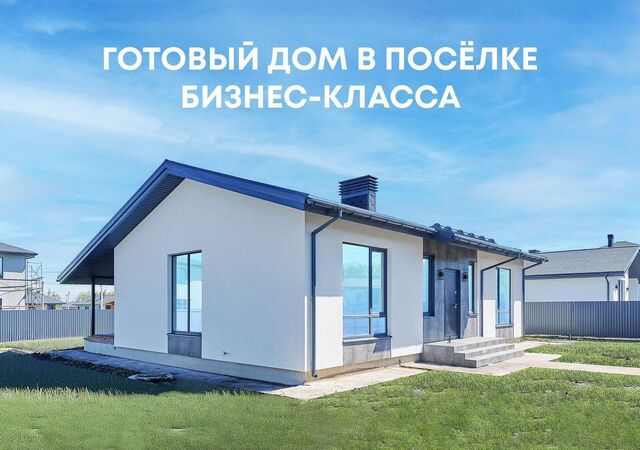 Жуковский сельсовет, коттеджный комплекс Премьера № 2, коттеджный посёлок Экопарк Премьера, Уфа фото