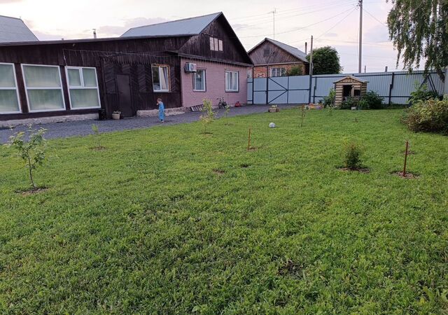 ул Кирова 43 фото