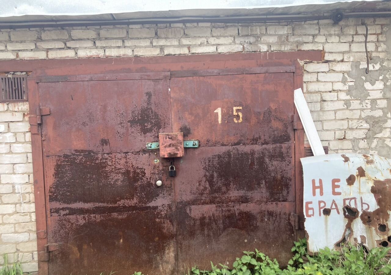 гараж г Пермь р-н Орджоникидзевский тер ГСК 21 КАМА (Ордж) 125 мкр-н Камский фото 1