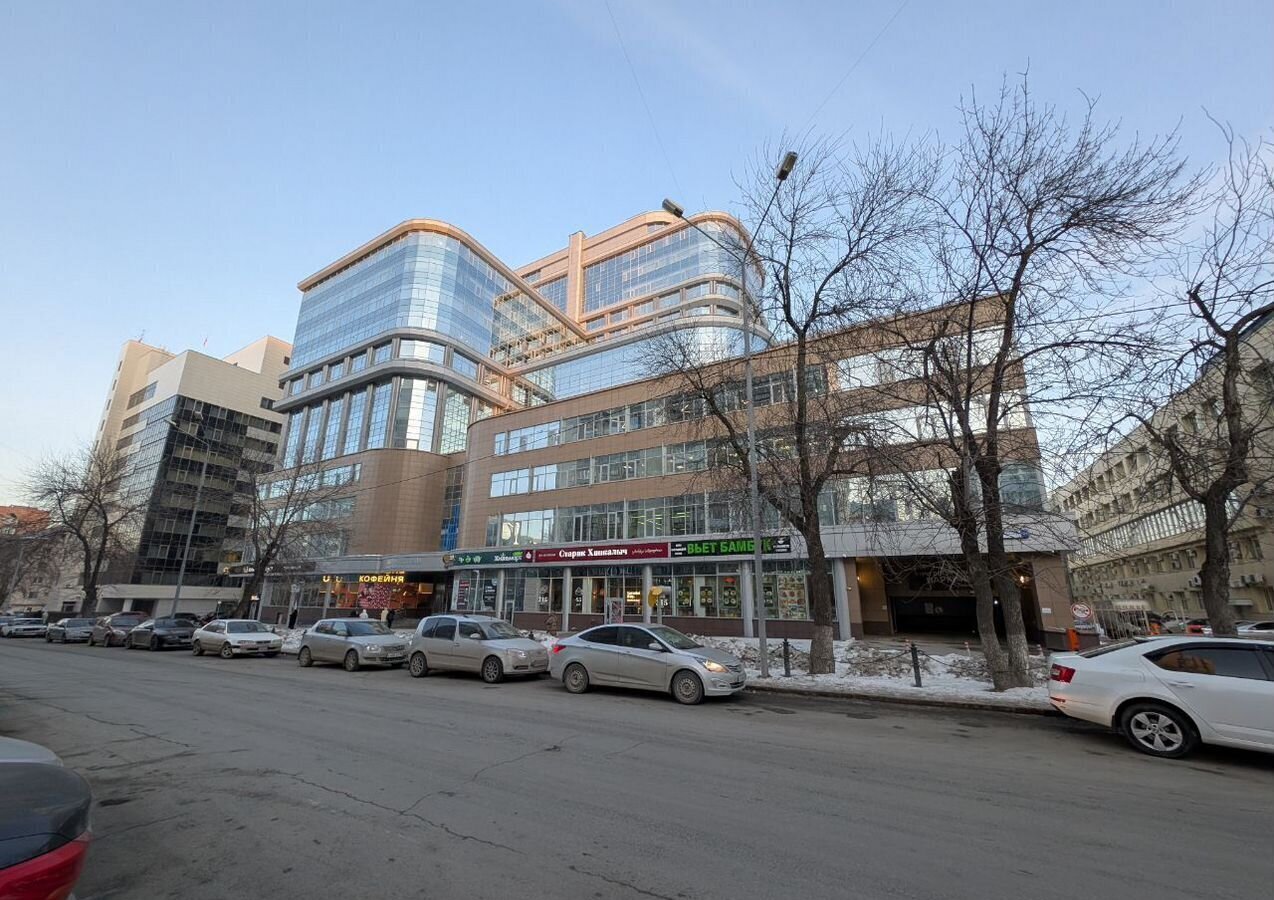 офис г Екатеринбург р-н Кировский Динамо ул Мамина-Сибиряка 101 фото 1