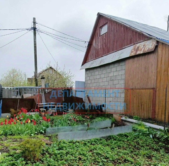 дом г Димитровград снт Калинка 33 фото 3
