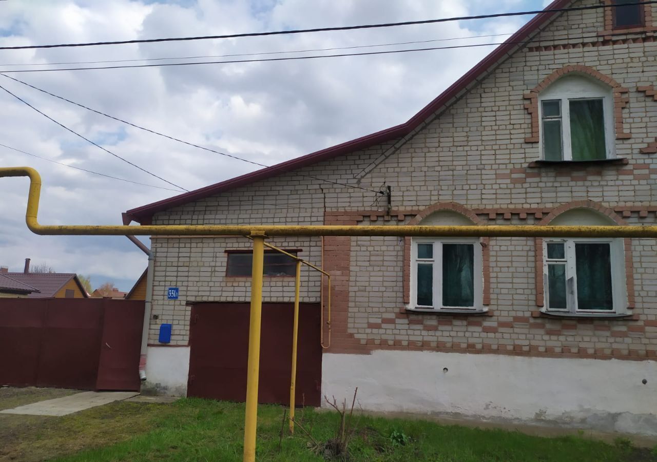 дом р-н Бобровский г Бобров ул Гагарина 351 фото 1