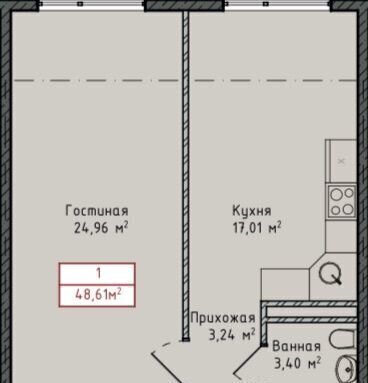 квартира р-н Кировский ул Даганова 139 Кировский внутригородской район фото