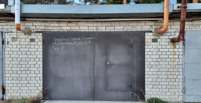 ул Челюскинцев Пиндушское городское поселение фото