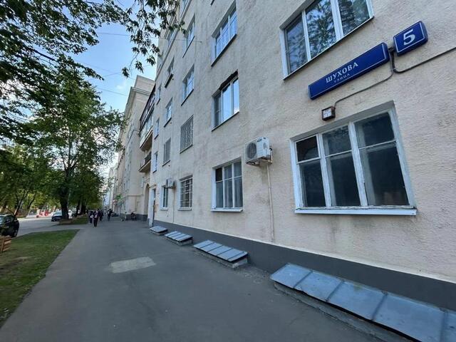 ЮАО Даниловский ул Шухова 5 Московская область фото