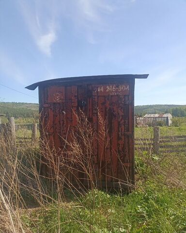 ул Калинина 62 фото