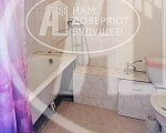 квартира г Лысьва ул Чайковского 6 фото 1