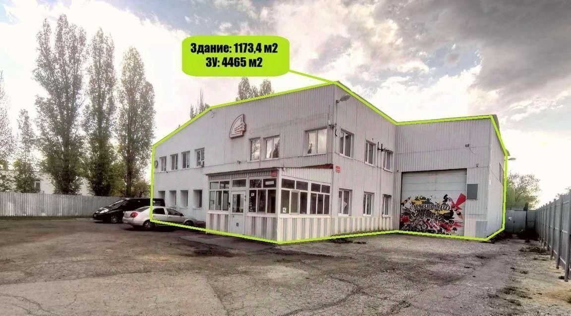 свободного назначения г Саратов р-н Заводской ул им Хомяковой В.Д. 20а фото 1