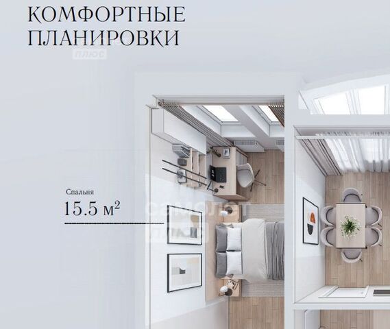 проезд Межсанаторный 20/1 фото