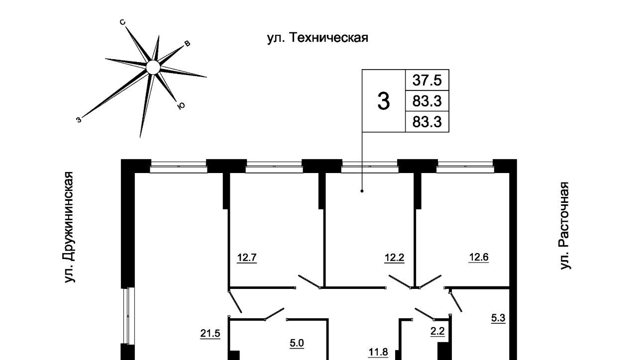 квартира г Екатеринбург р-н Железнодорожный Старая Сортировка ул Техническая 149а ЖК «7 Ключей» фото 1