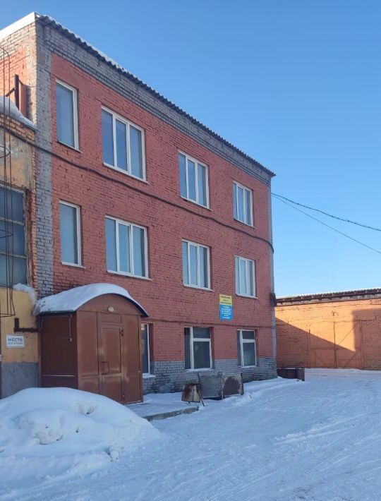 офис г Кемерово р-н Заводский ул Новгородская 1к/1 фото 1
