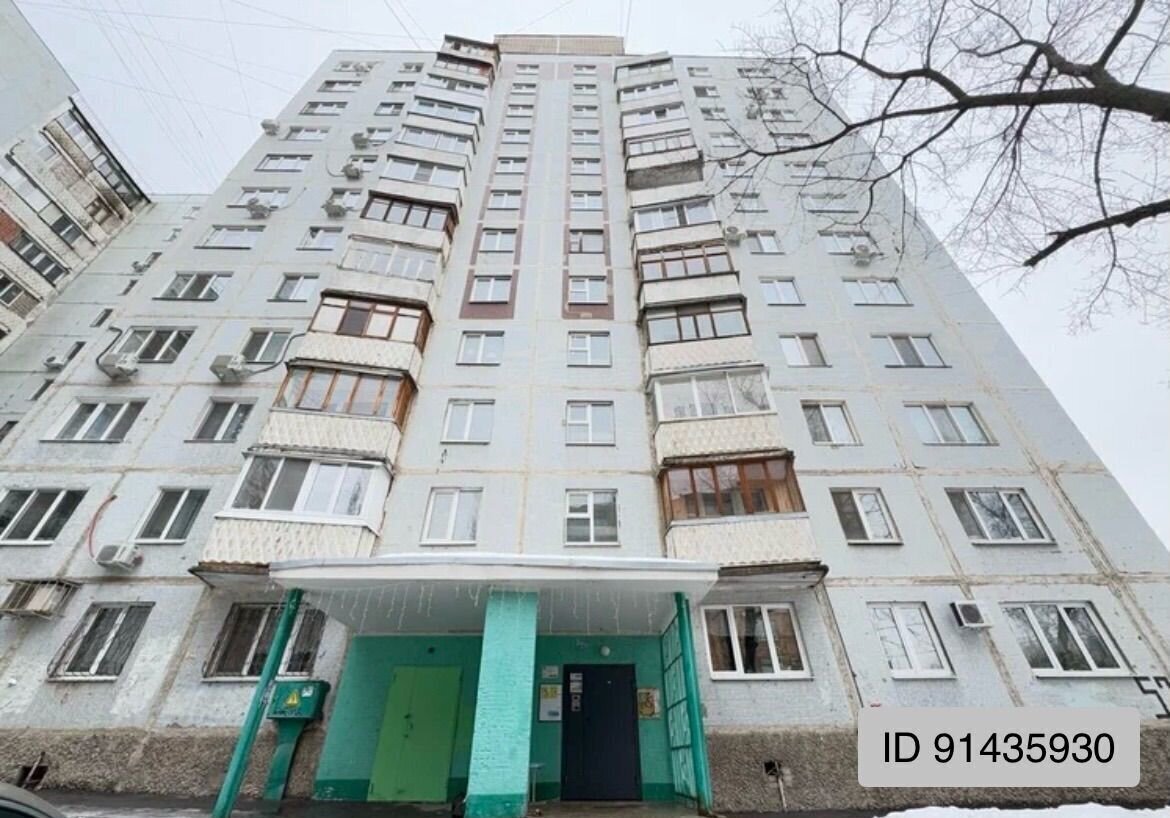 квартира г Самара р-н Железнодорожный Московская ул Пензенская 52 фото 1