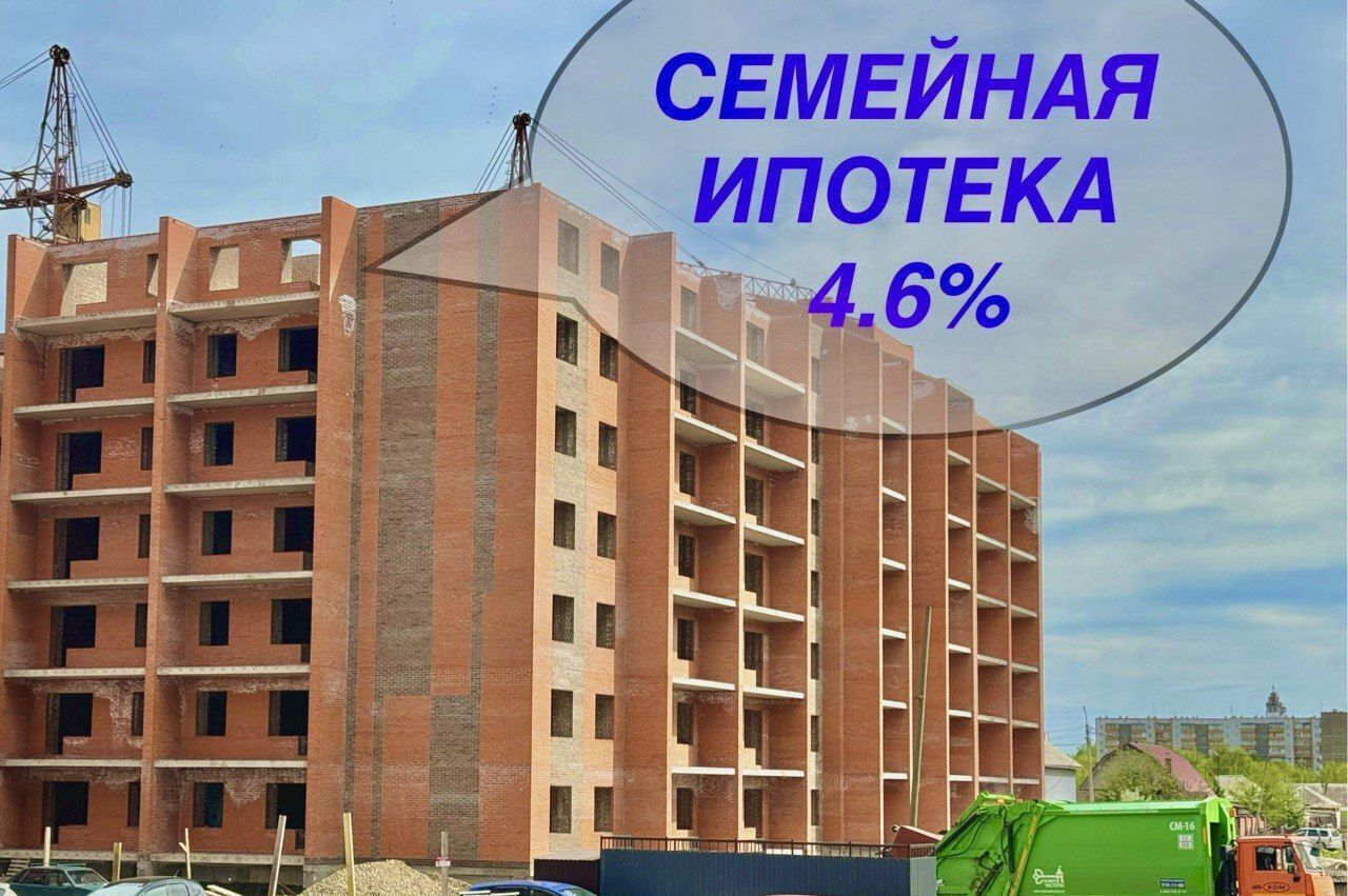 квартира г Абакан ул Кирова 185б ЖК «Арена-Парк» фото 1