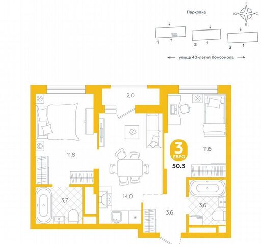 р-н Кировский дом 1 фото