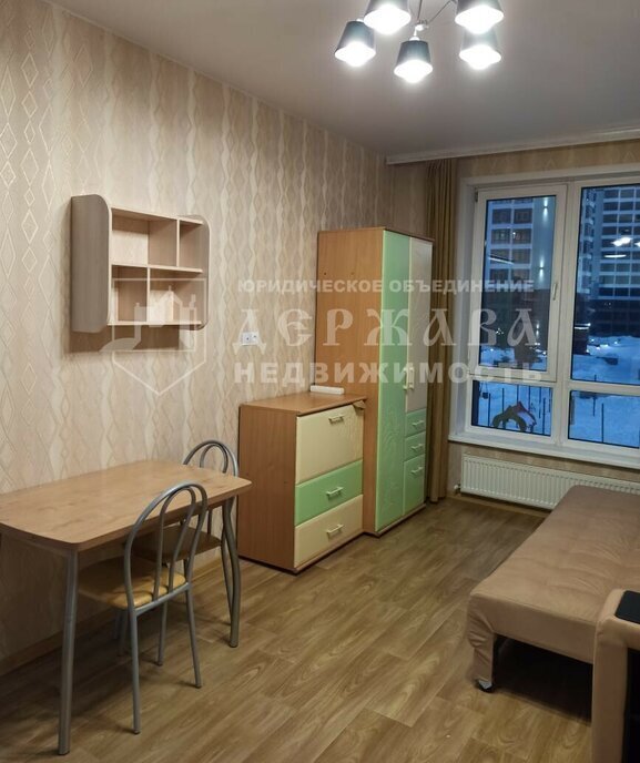 квартира г Кемерово ул Дружбы 30/1 фото 2